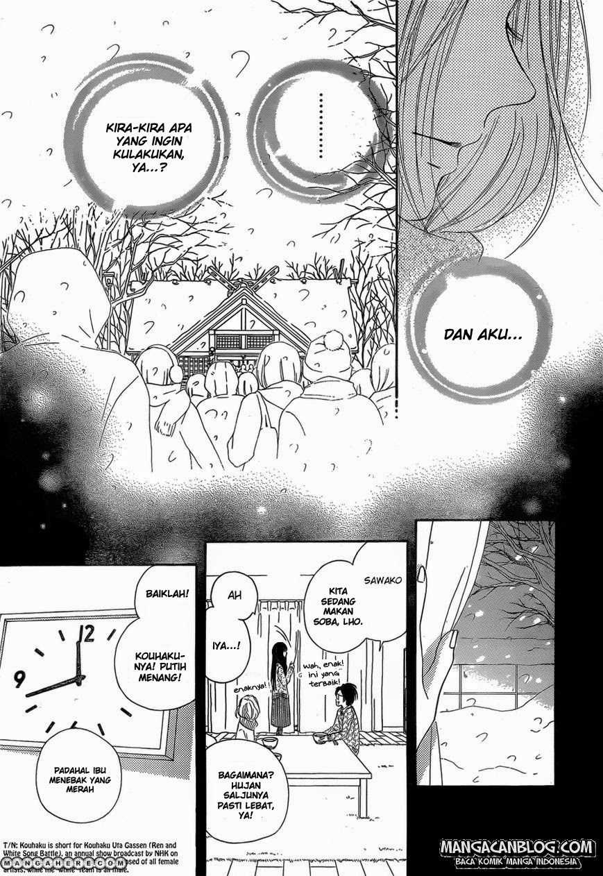 Kimi ni Todoke chapter 76